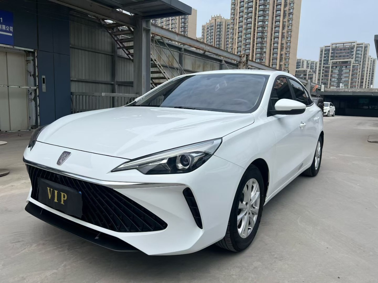 Roewe i5 2024 image de voiture 