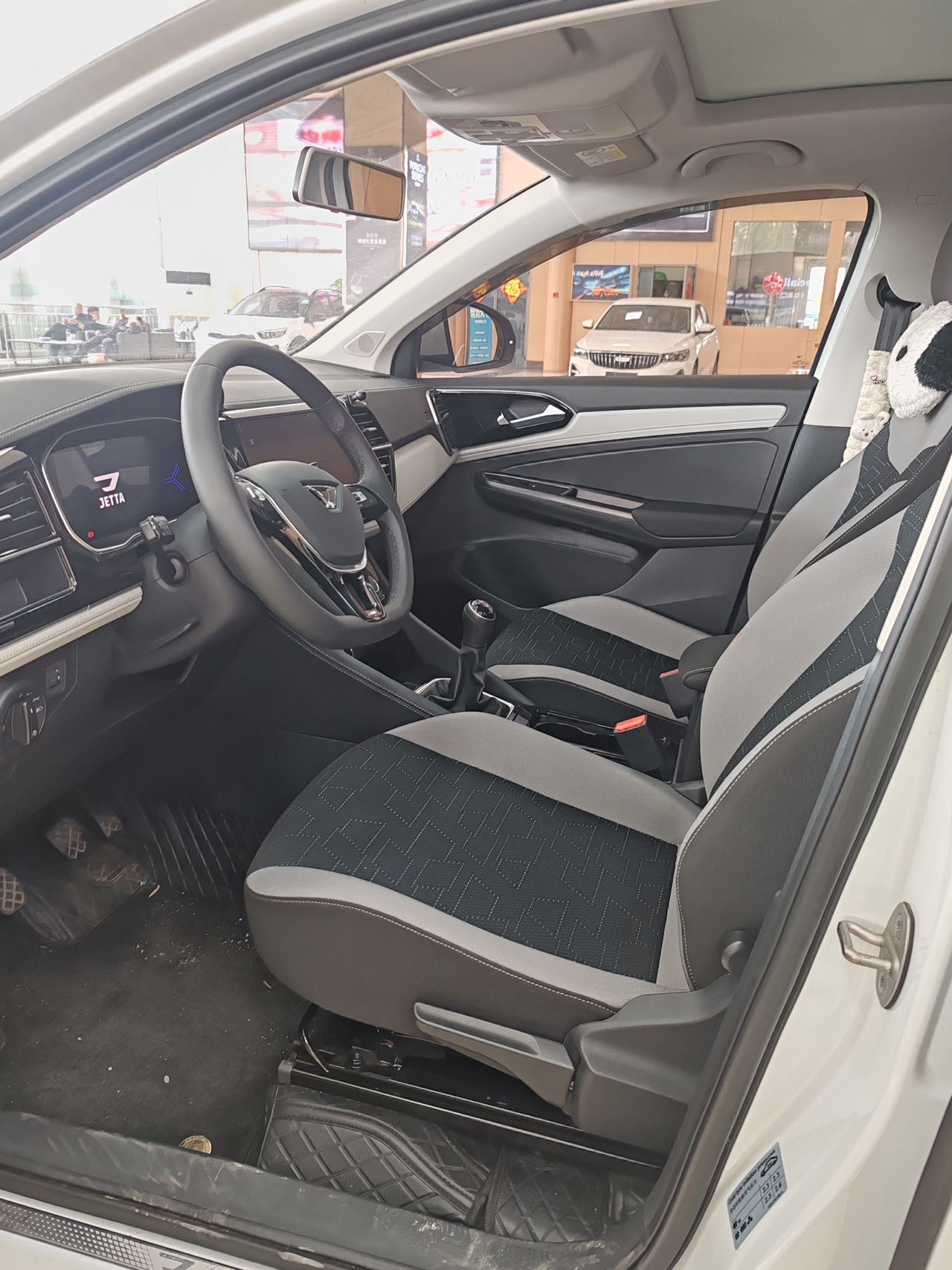 捷达 捷达VS7 2025 汽车图片 #5