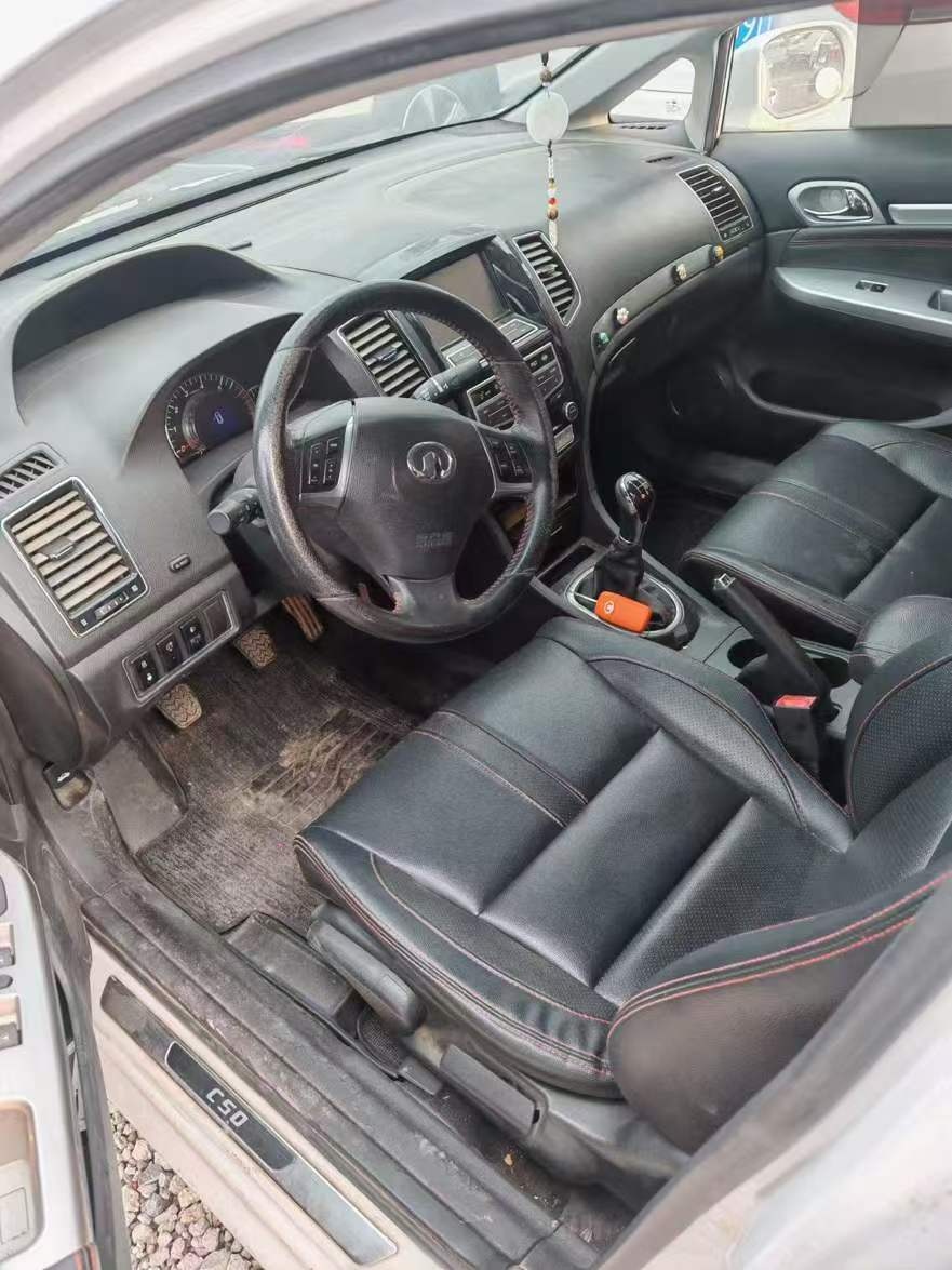 Great Wall C50 2014 car image #2