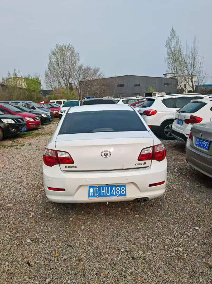 Great Wall C50 2014 car image #5