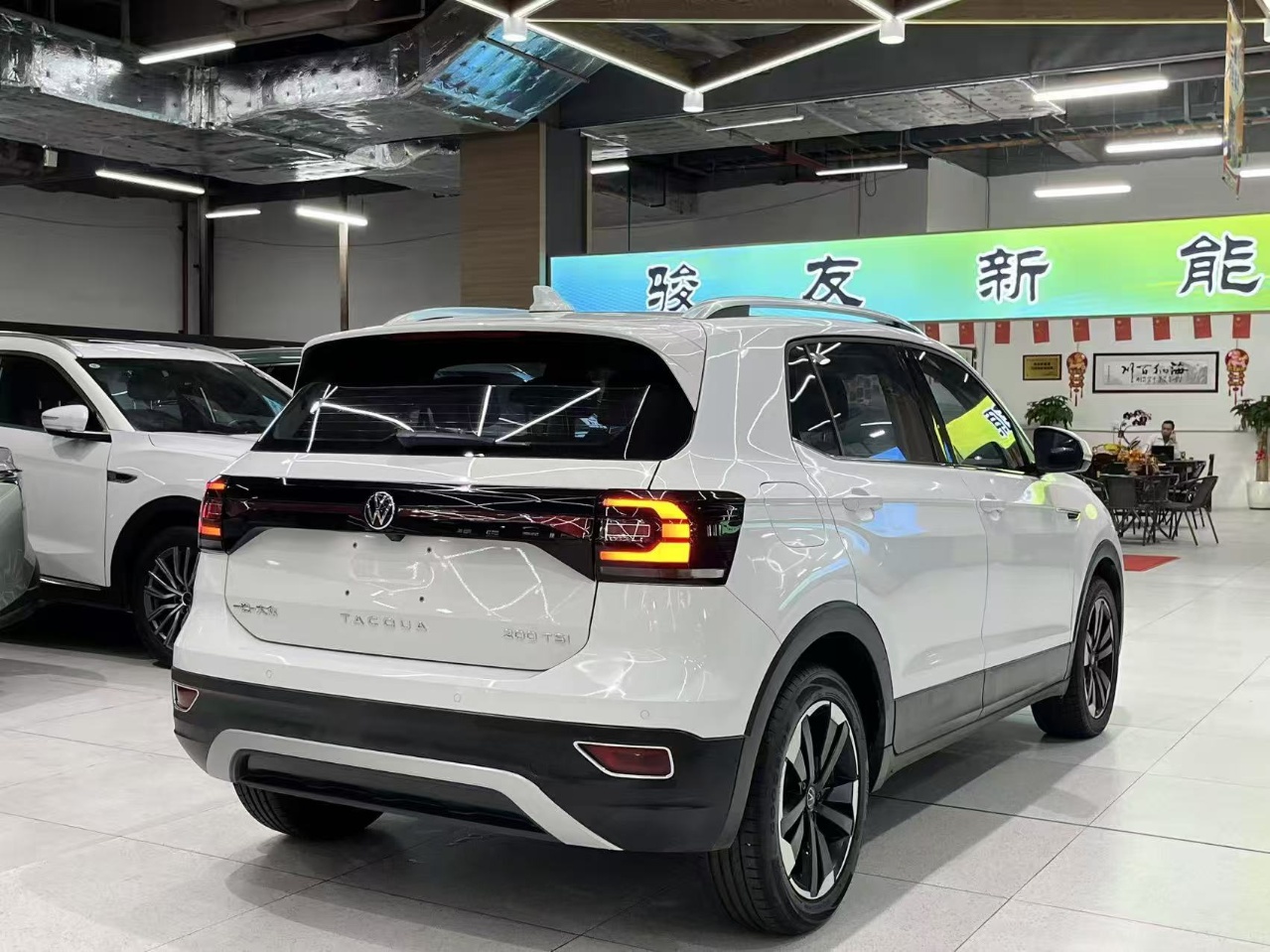 Volkswagen Tacqua 2023 car image #4