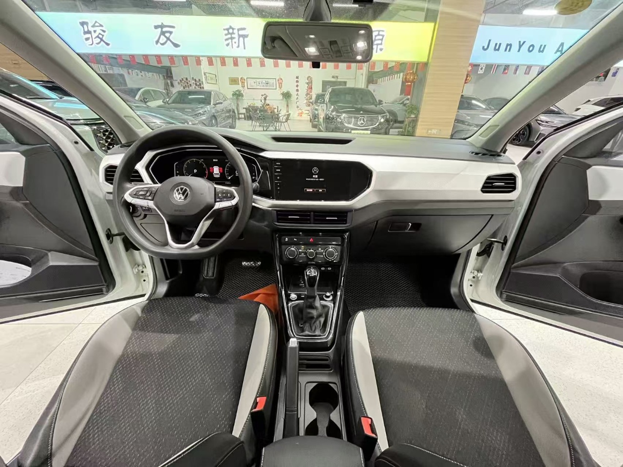 Volkswagen Tacqua 2023 car image #6