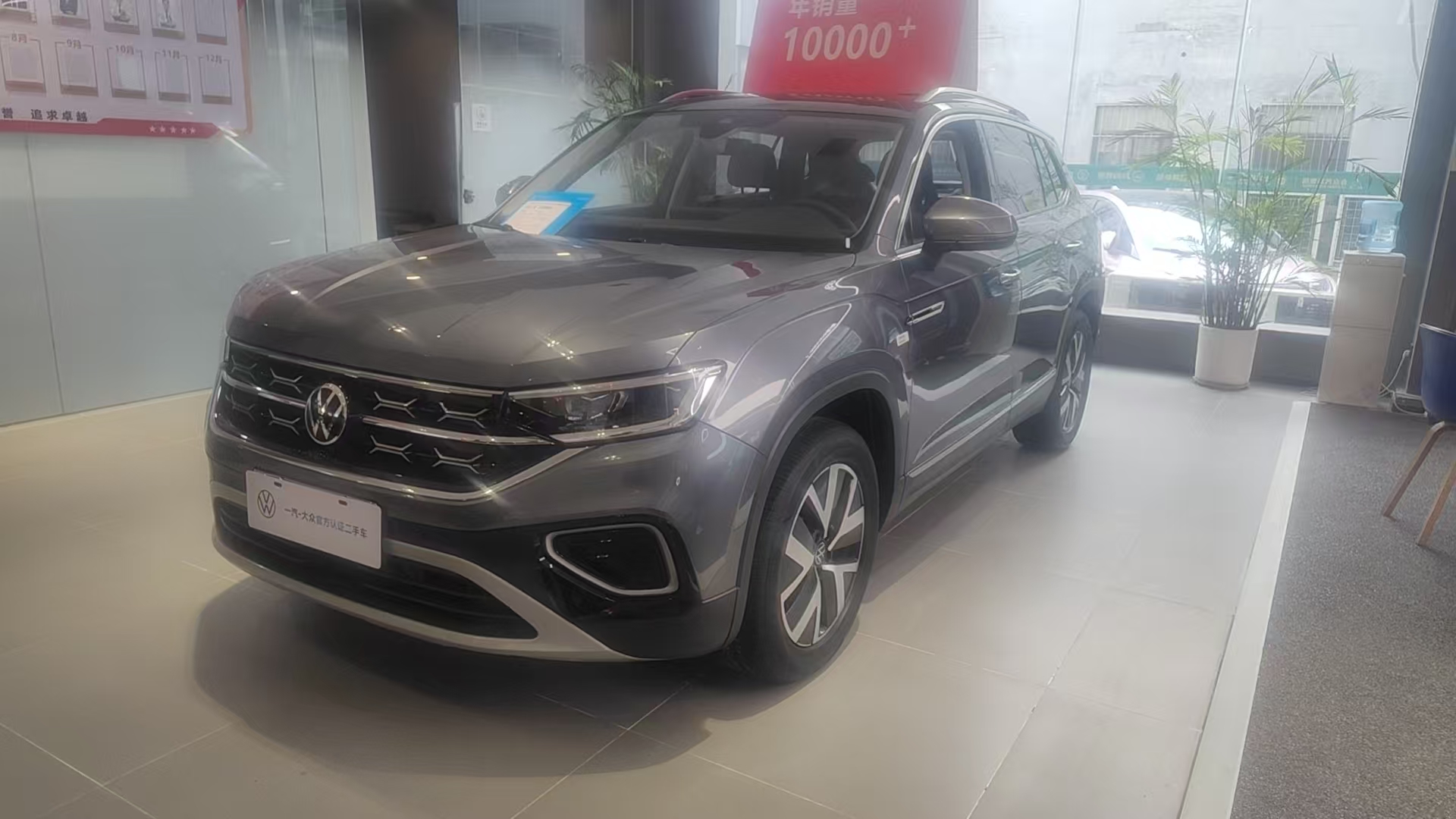 Volkswagen Tayron 2023 صورة سيارة 
