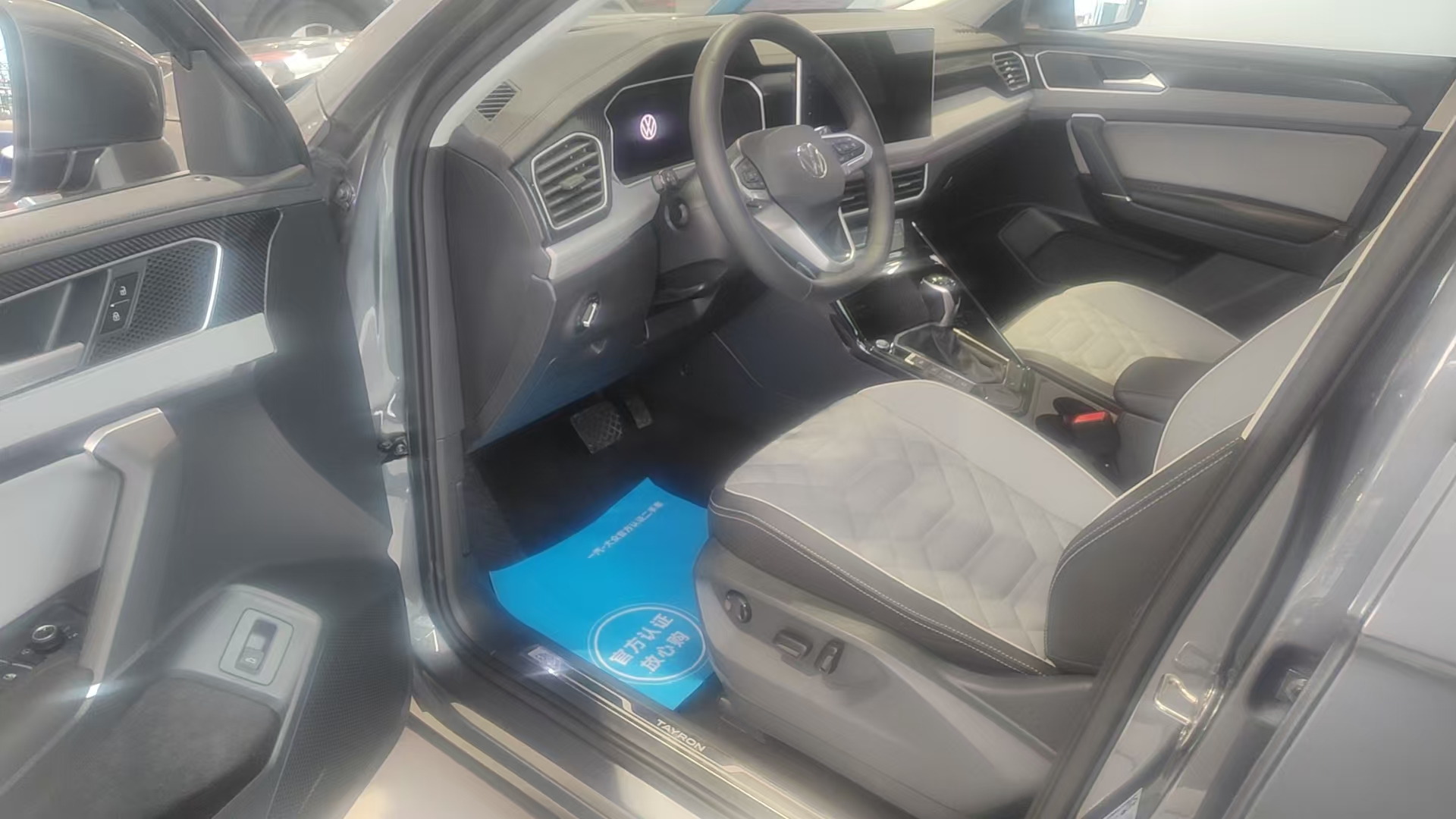 Volkswagen Tayron 2023 #5 Volkswagen Tayron 2023 immagine di auto #5