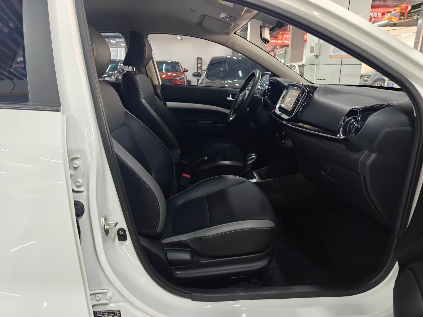 Kia KX1 2023 car image #3