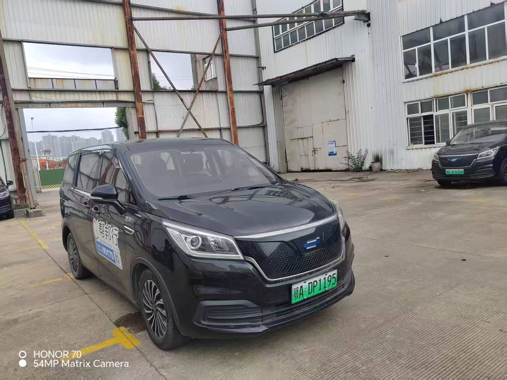 2021 2021 car image