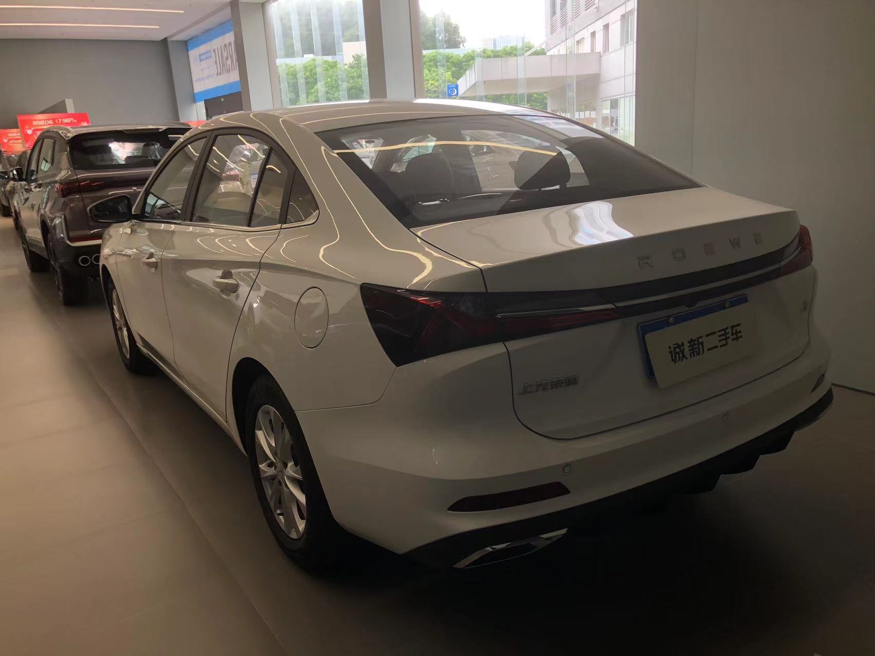 Roewe i5 2024 #5 Roewe i5 2024 car image #5