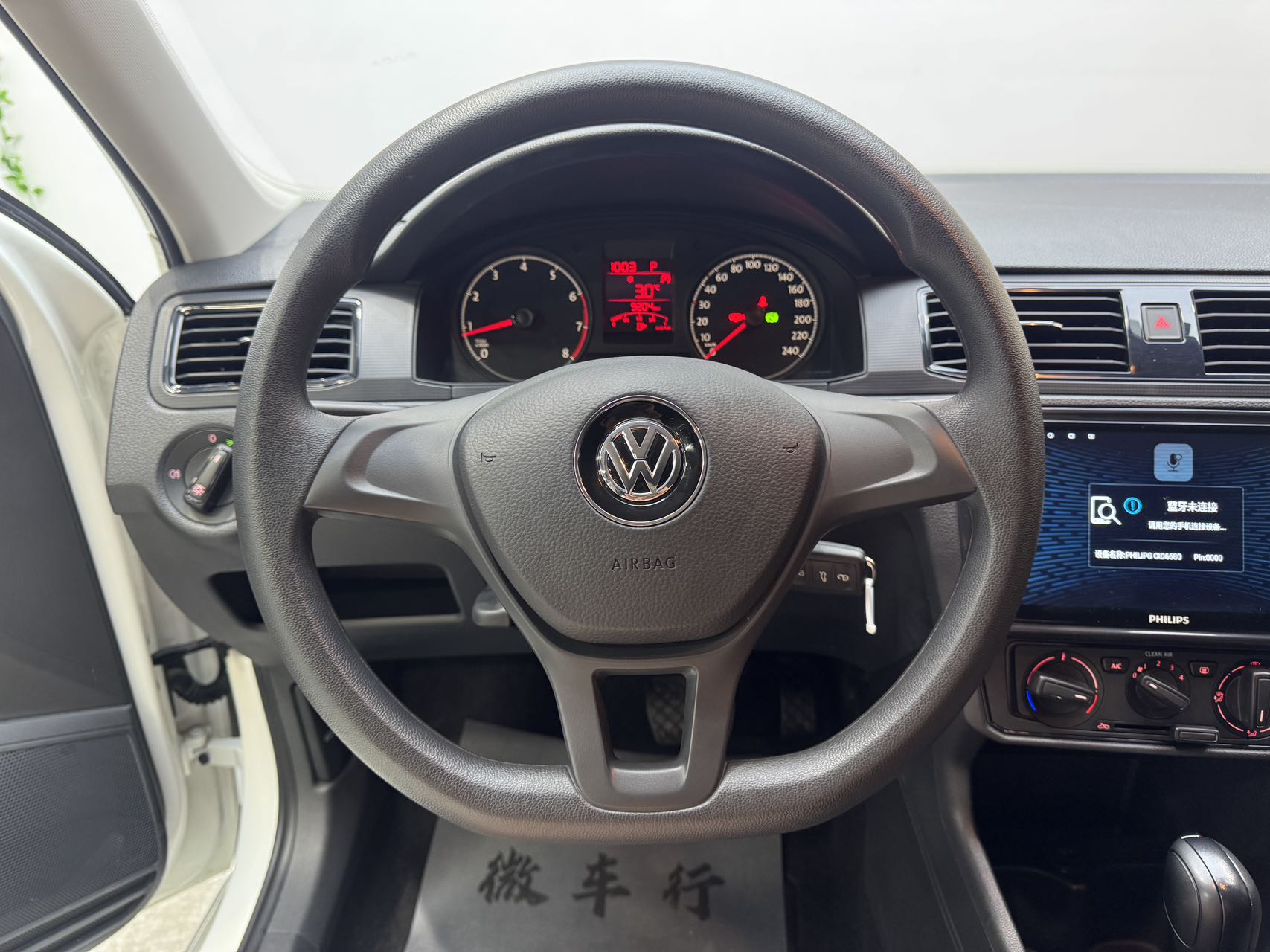 Volkswagen Santana 2023 #8 Volkswagen Santana 2023 صورة سيارة #8