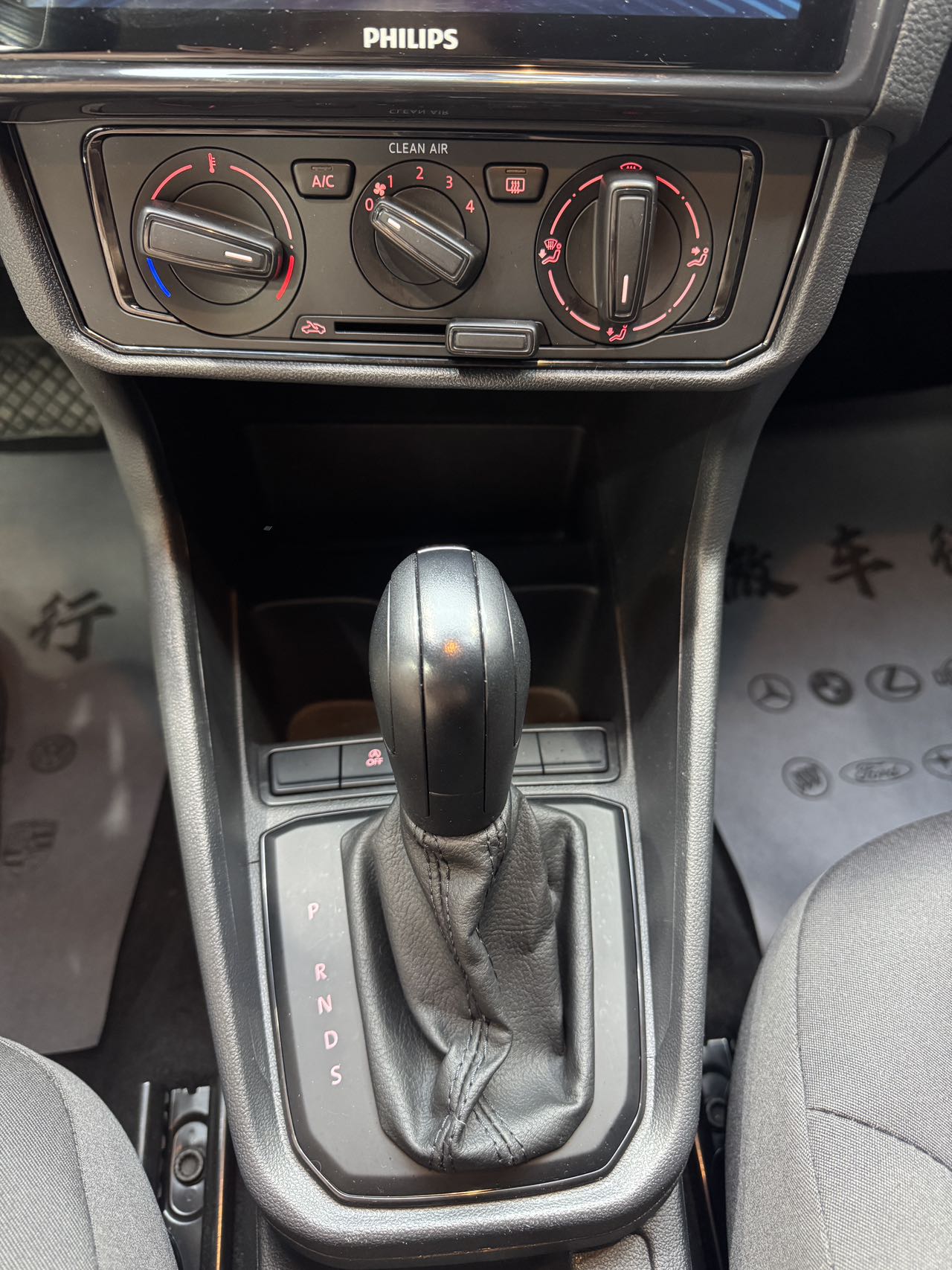 Volkswagen Santana 2023 #9 Volkswagen Santana 2023 صورة سيارة #9