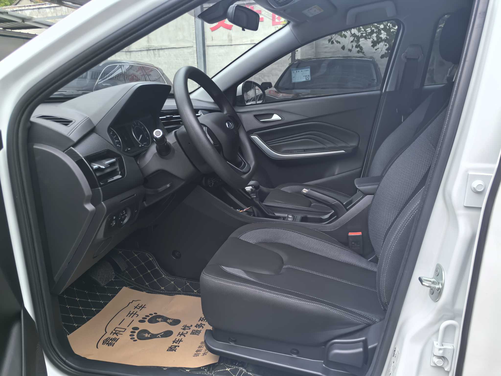 Chery Tiggo 3x 2024 immagine di auto #2