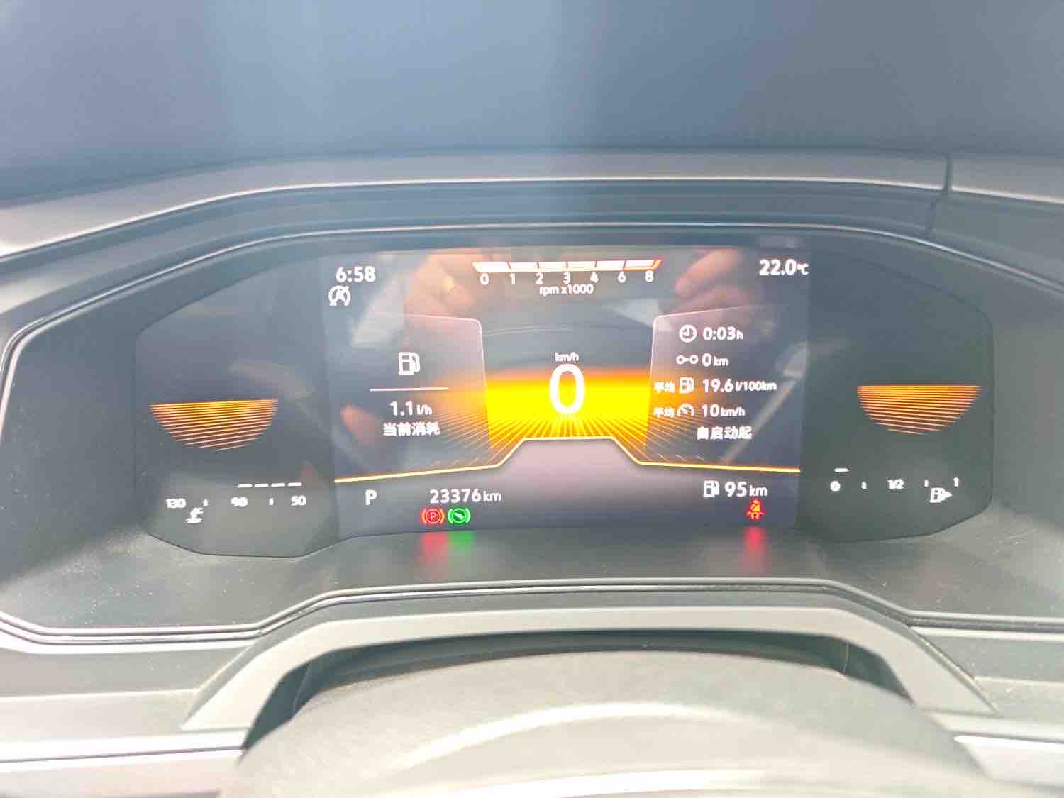 Volkswagen Polo 2023 car image #2