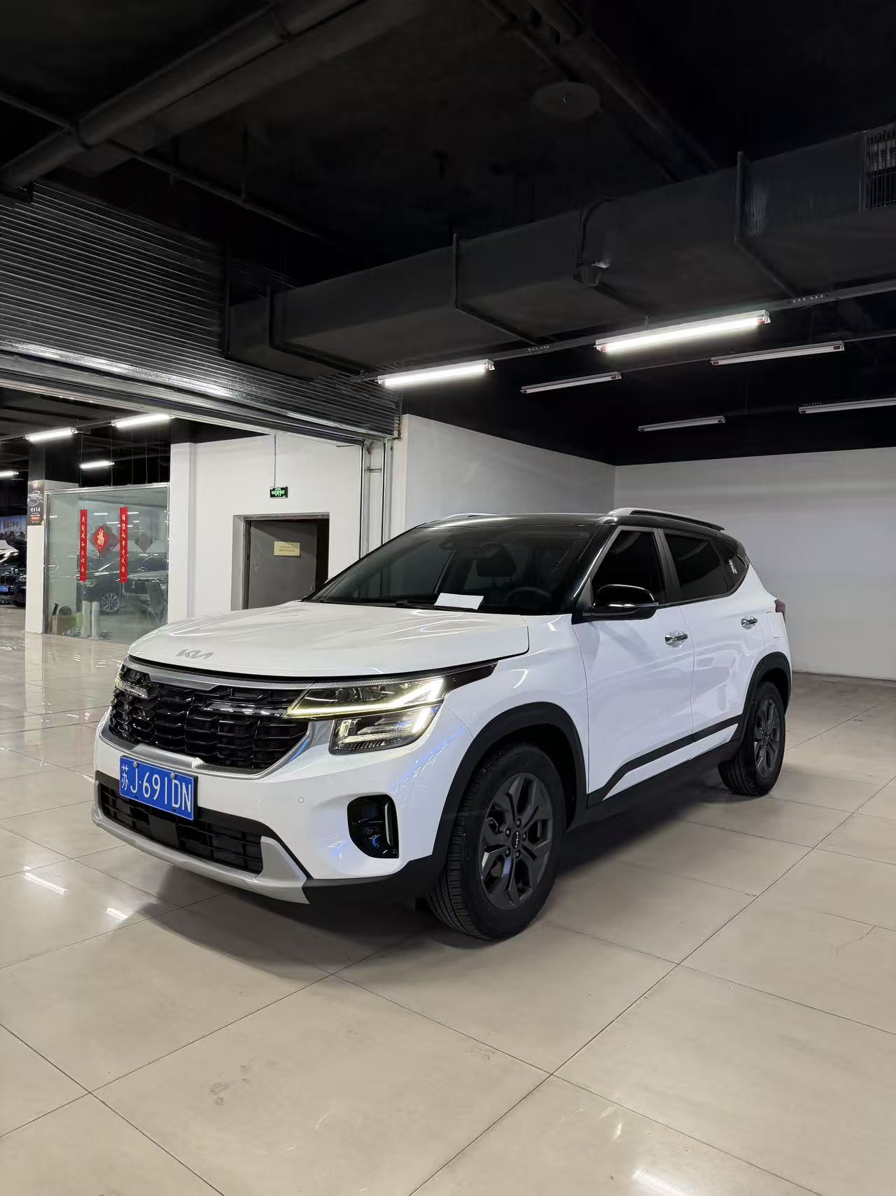 Kia Seltos 2023 car image 