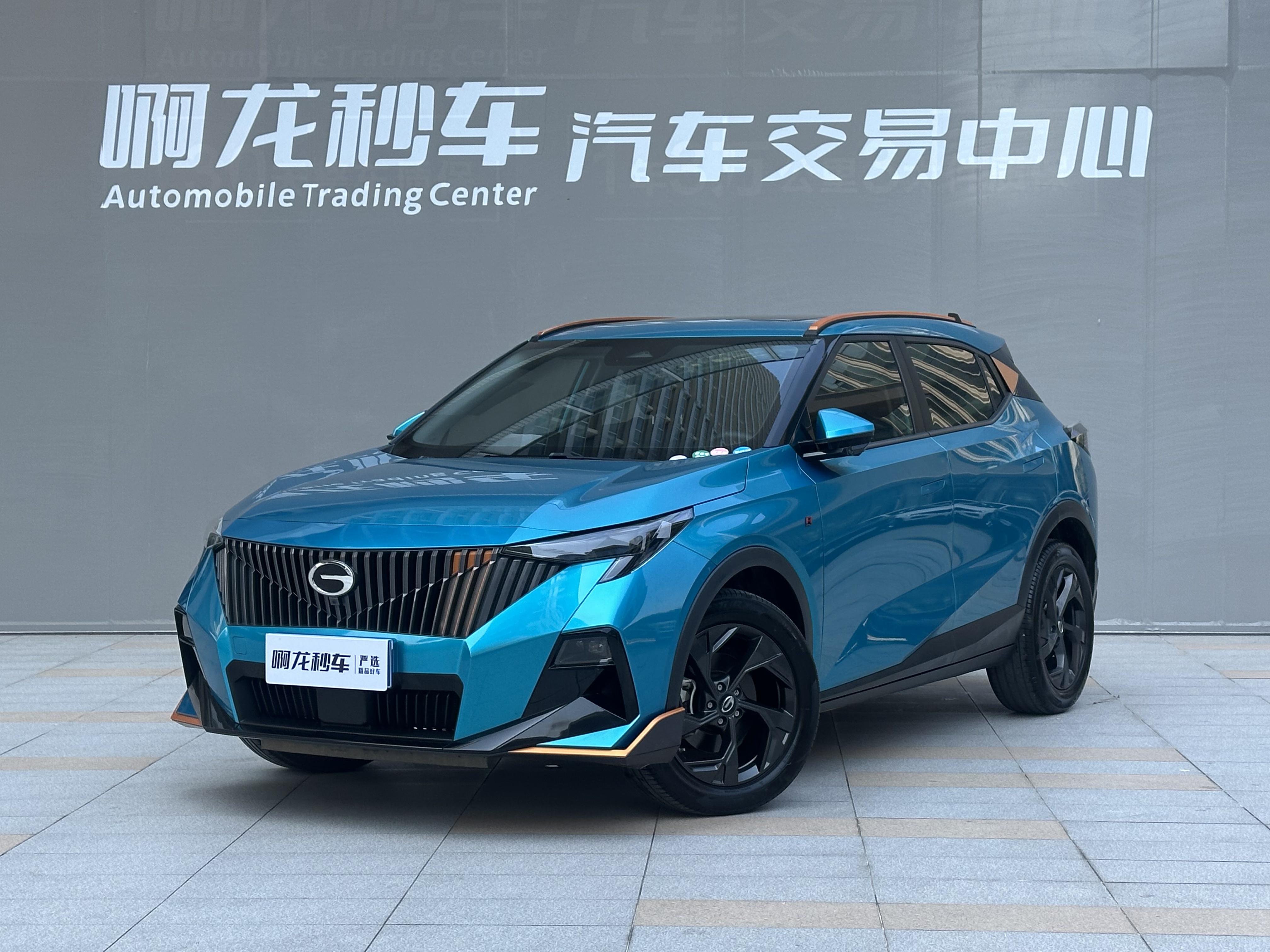 GAC Trumpchi GS3 2023 immagine di auto 