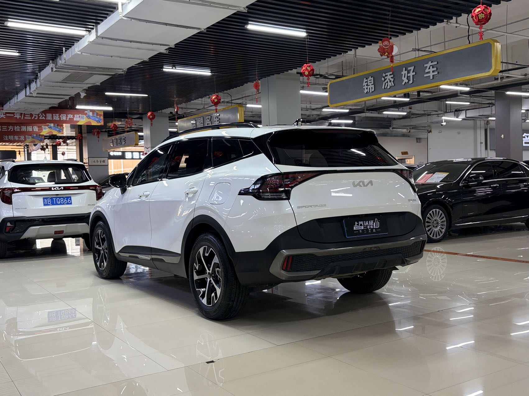 Kia Sportage 2024 #5 Kia Sportage 2024 car image #5