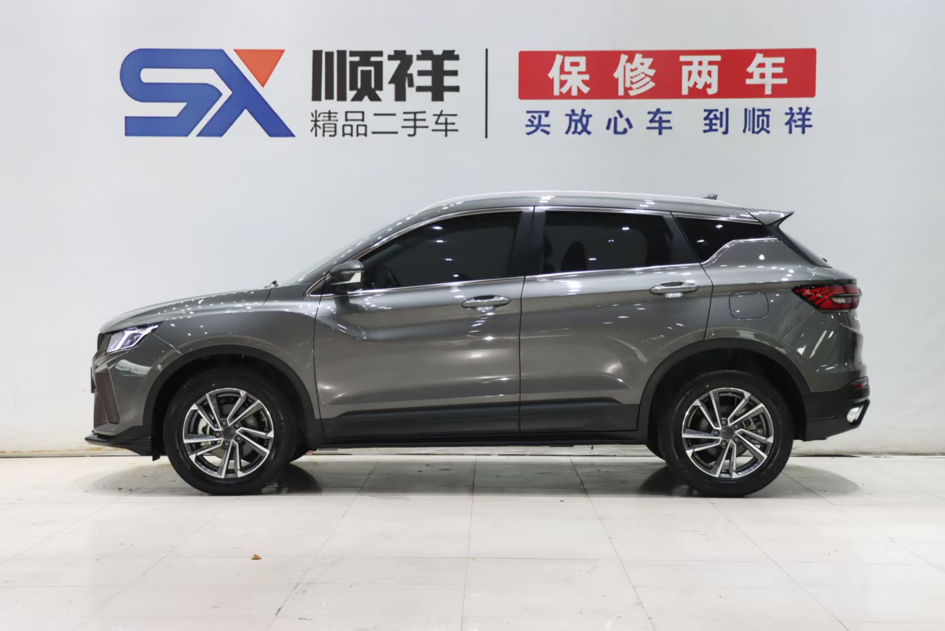 GEELY Coolray 2024 #5 GEELY Coolray 2024 car image #5