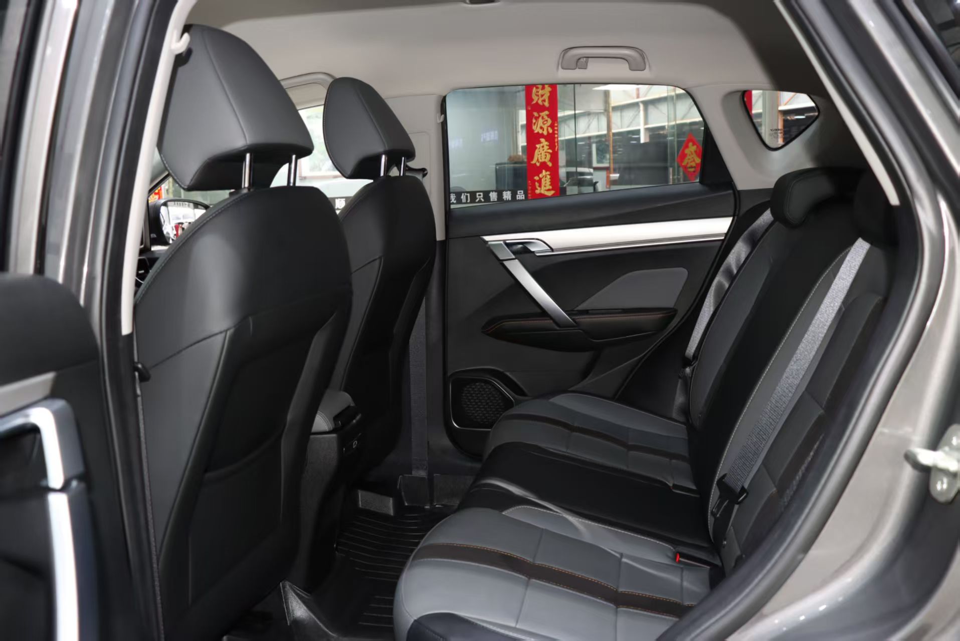 GEELY Coolray 2024 #9 GEELY Coolray 2024 car image #9