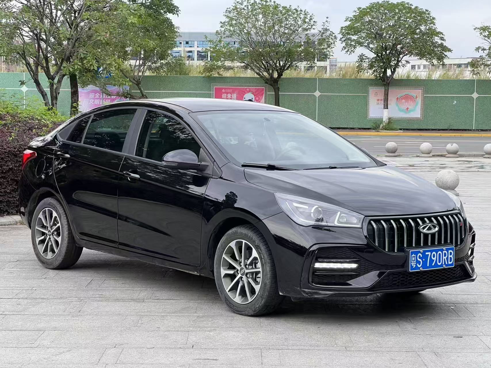 Chery Arrizo 5 2024 car image 
