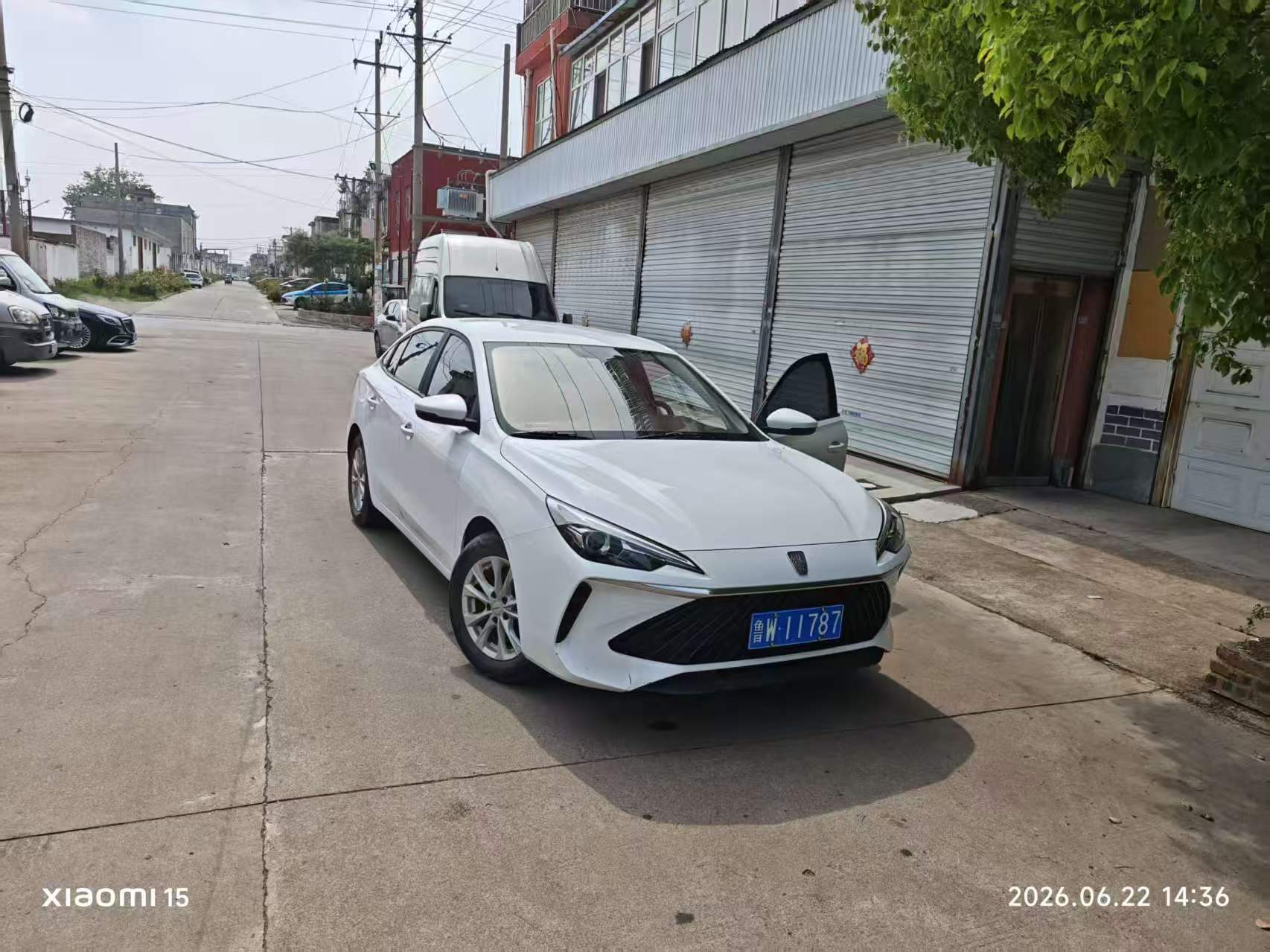 Roewe i5 2024 car image #5