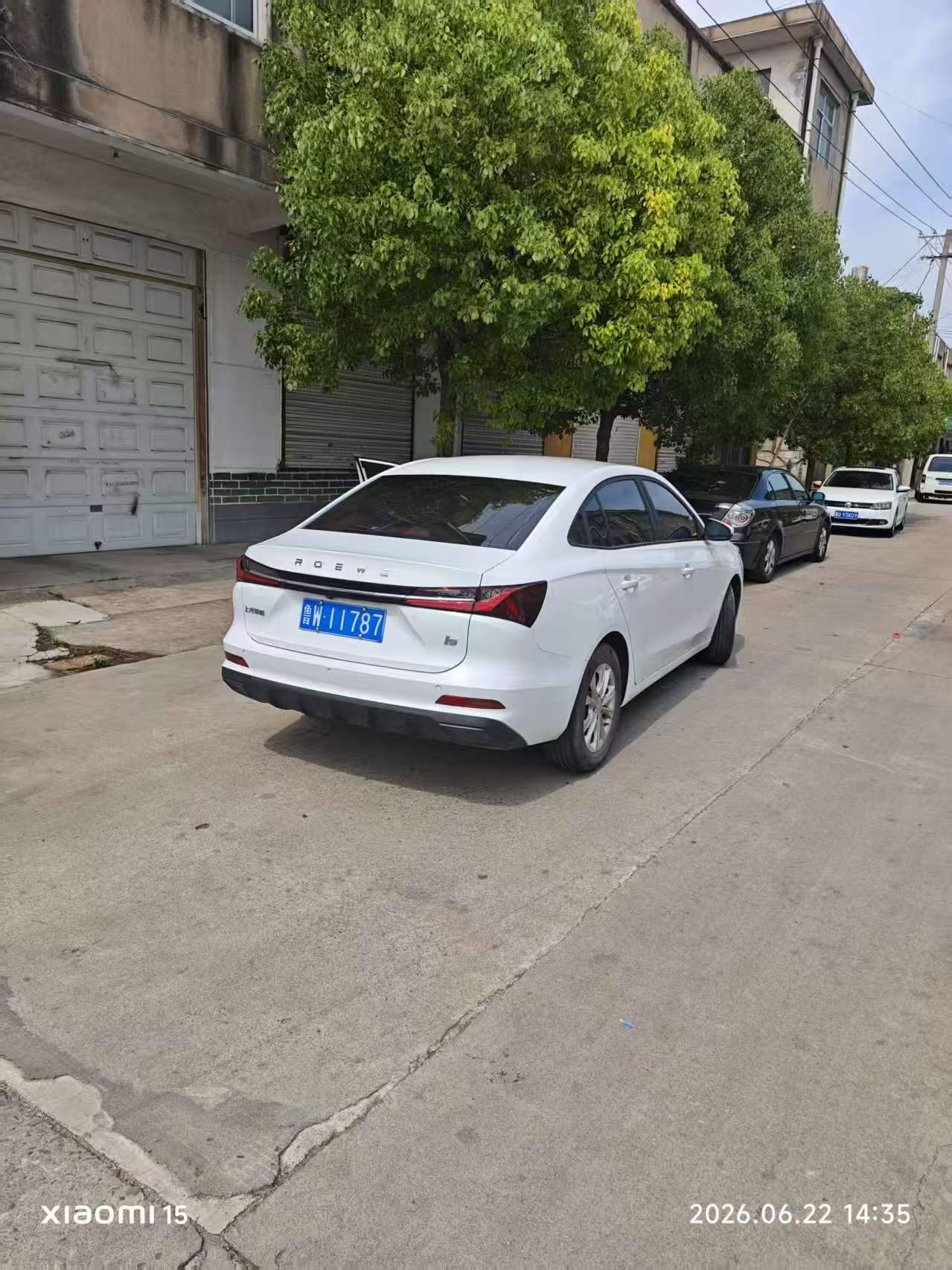 Roewe i5 2024 car image #6