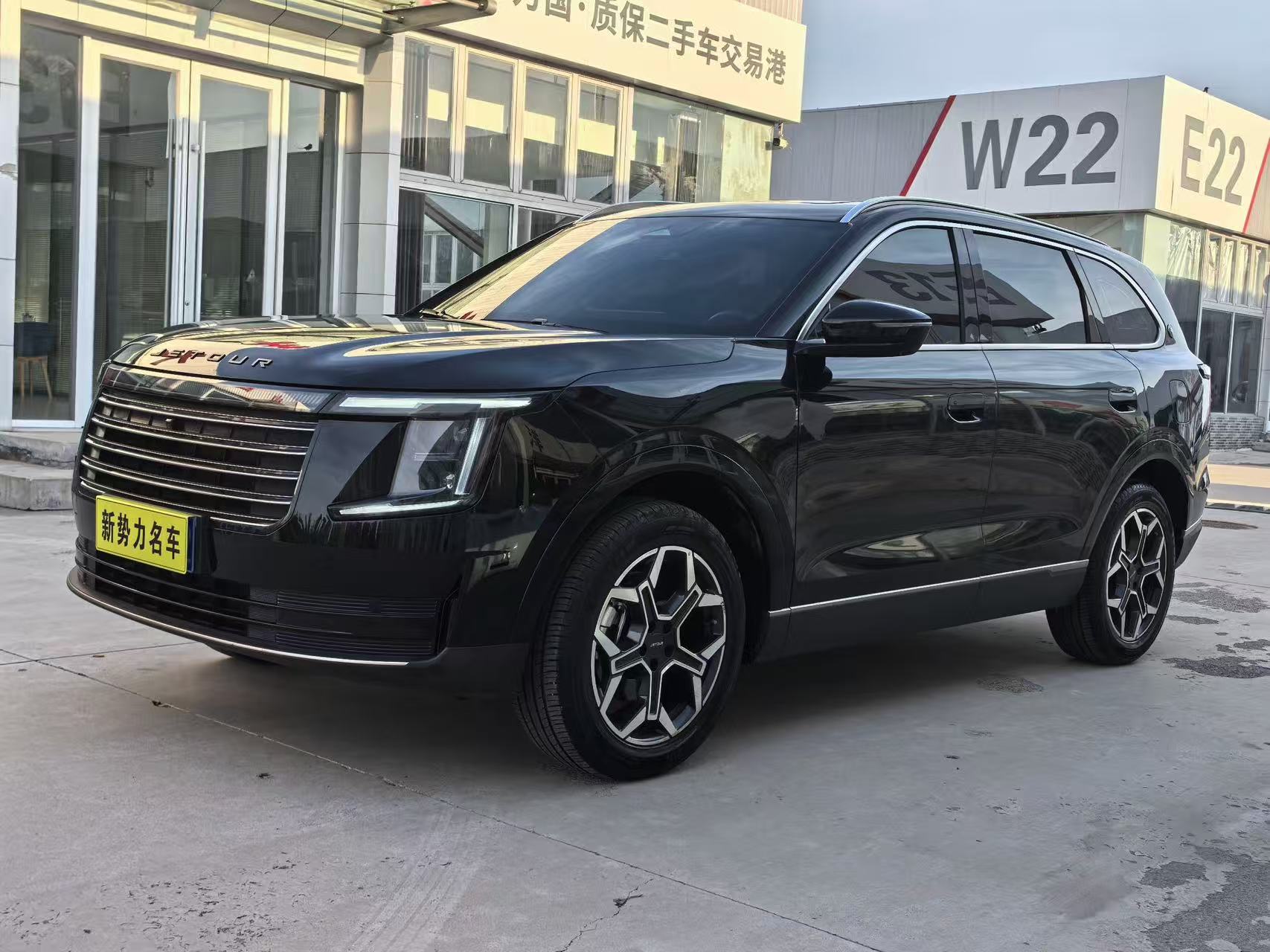 Jetour X70L 2025 Jetour X70L 2025 car image