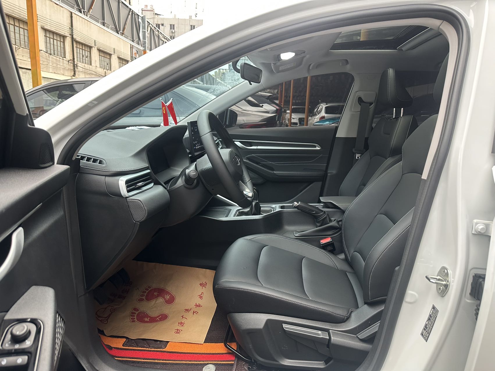 GEELY Emgrand 2026 #5 GEELY Emgrand 2026 imagem de carro #5