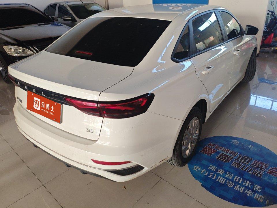 GEELY Emgrand 2024 изображение автомобиля #3