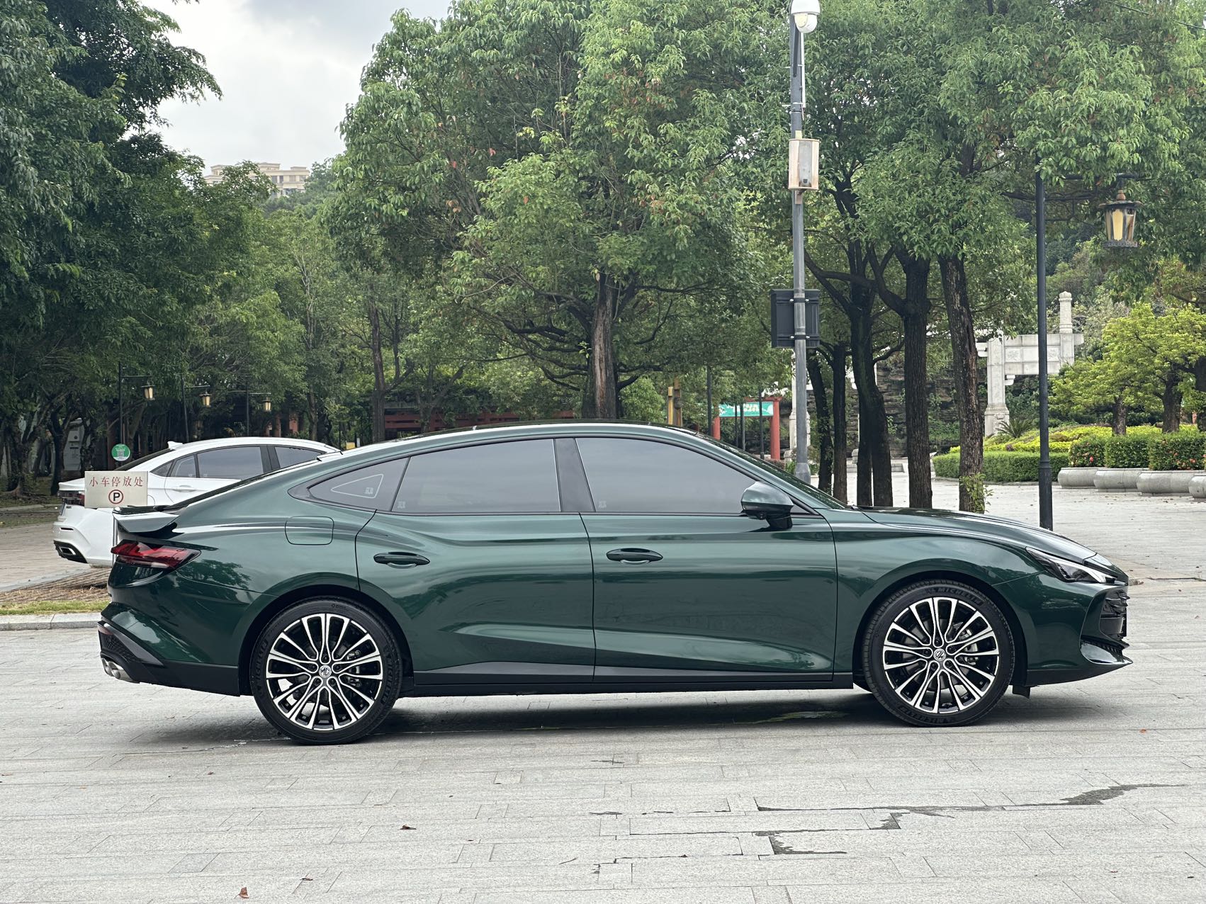 MG 7 2025 #10 MG 7 2025 car image #10