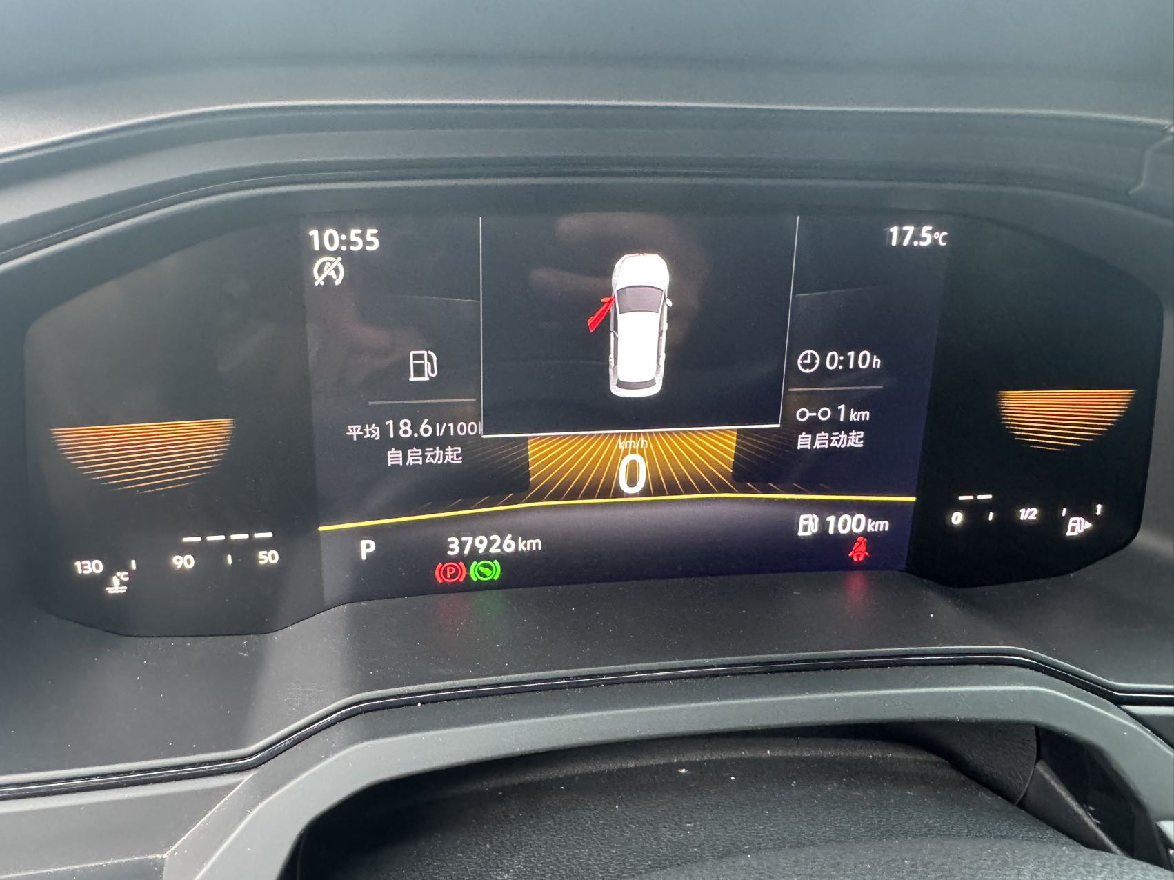 Volkswagen Polo 2023 car image #2