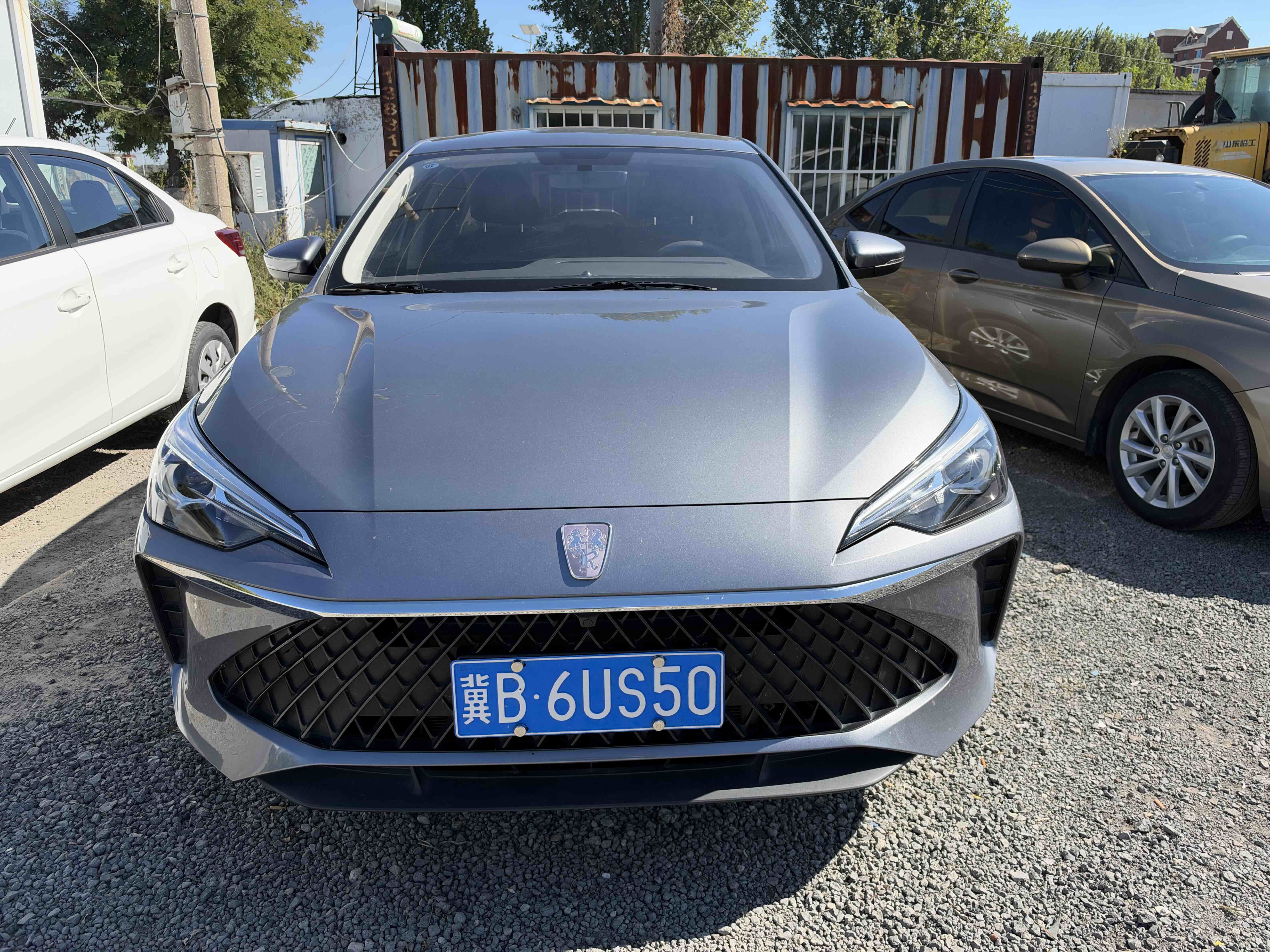 Roewe i5 2024 car image 