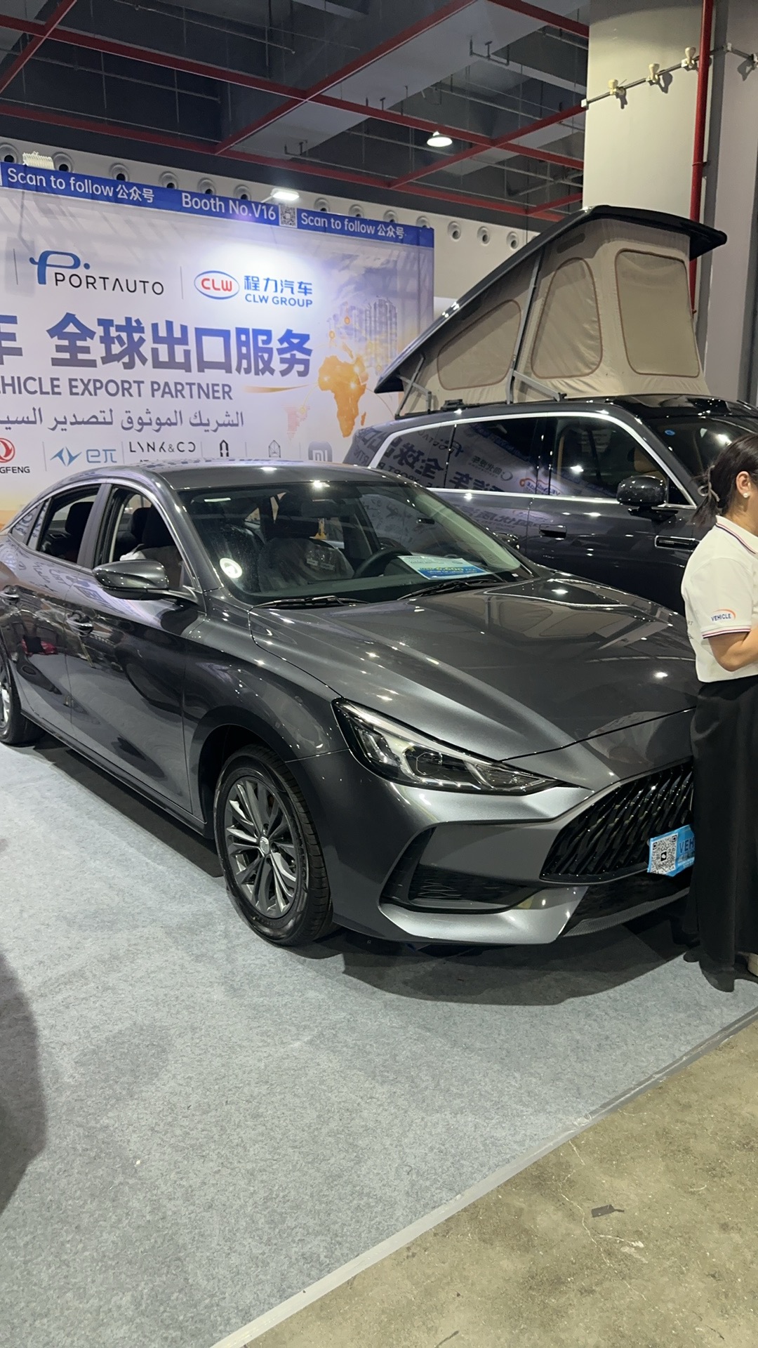 MG 5 2026 MG 5 2026 immagine di auto