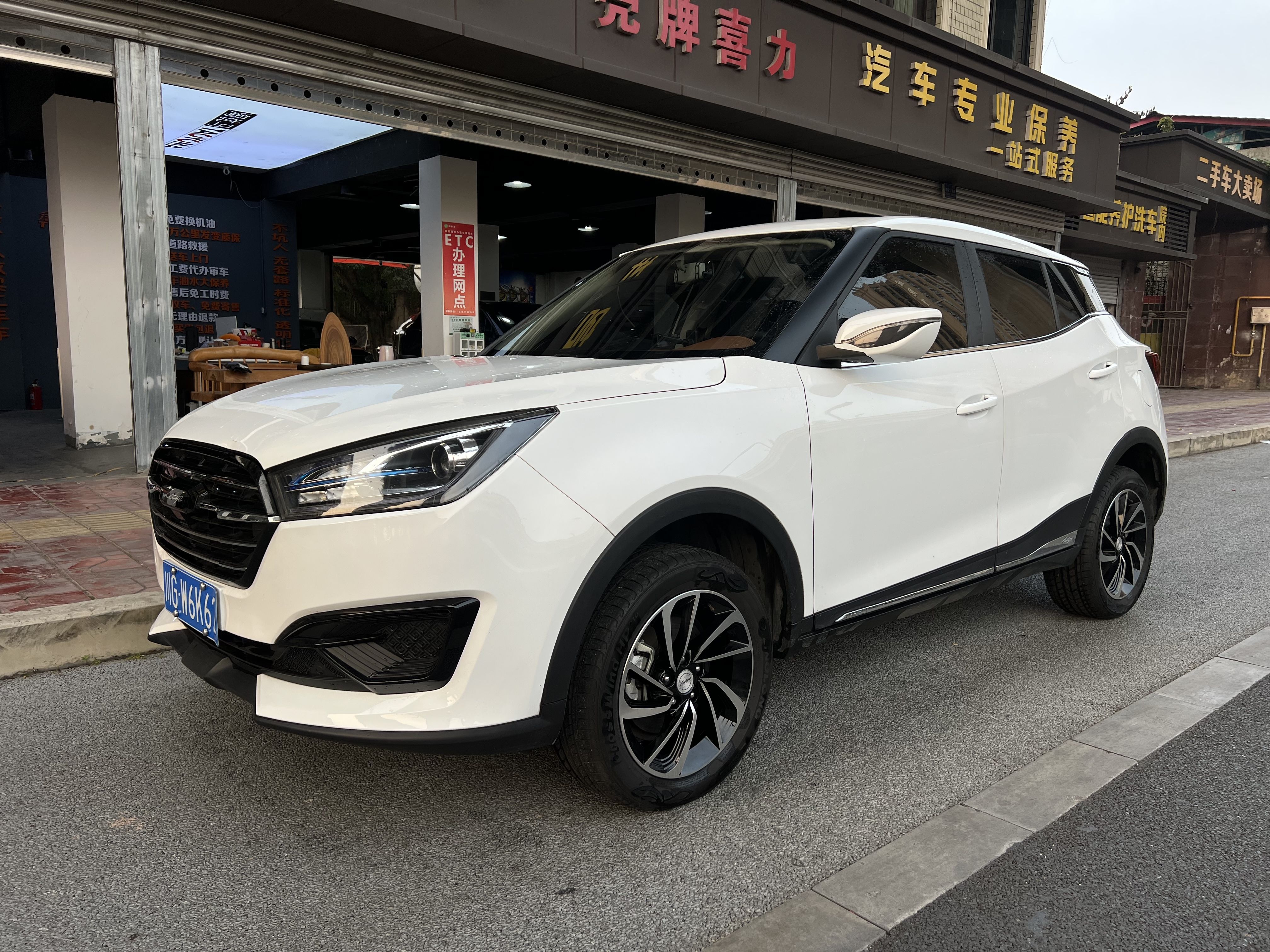 Zotye T300 2024 Zotye T300 2024 imagen de coche
