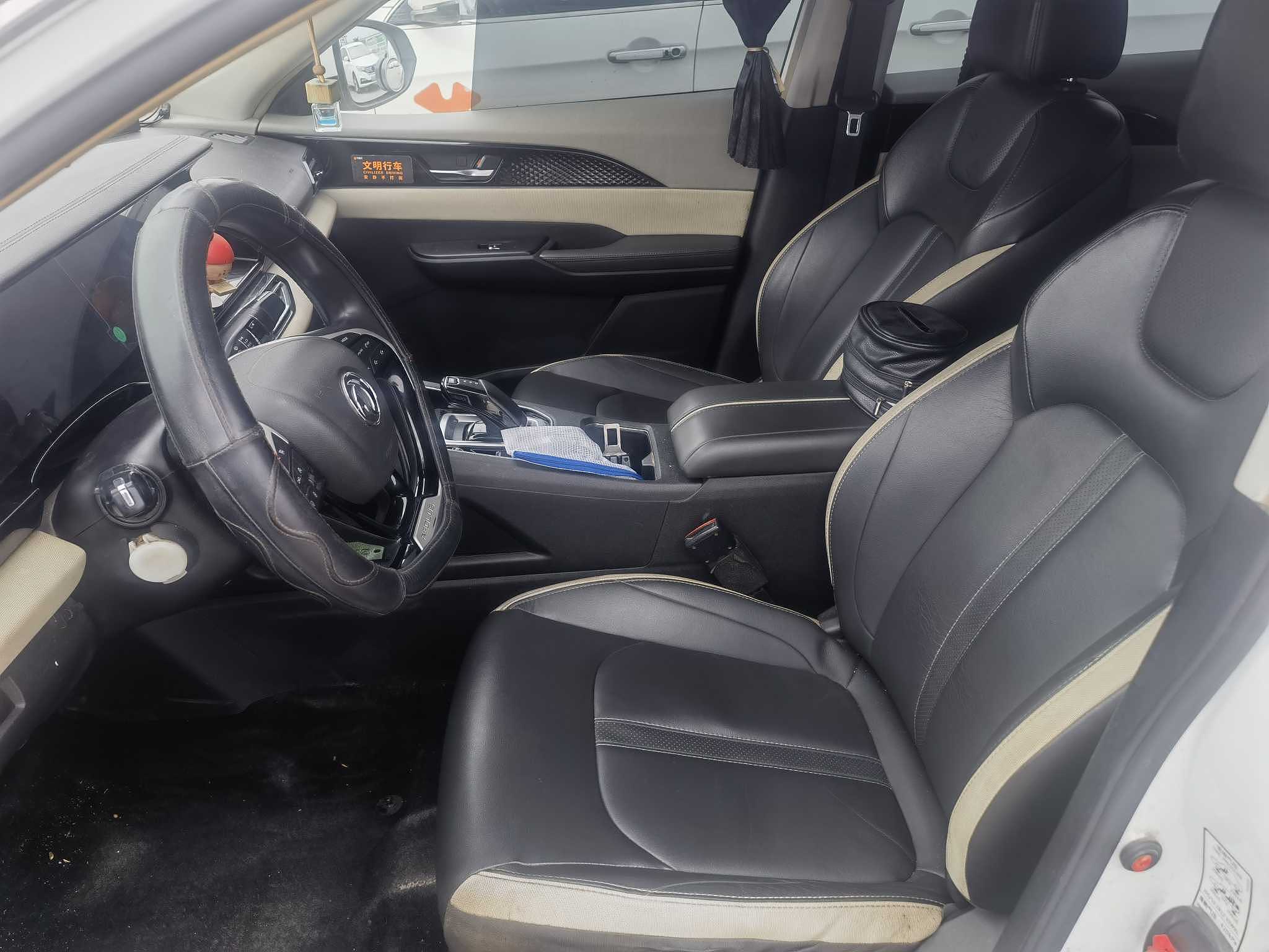 2019 #2 2019 car image #2