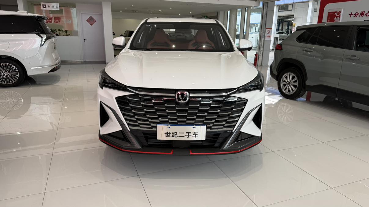 Changan X5 PLUS 2025 imagen de coche #8