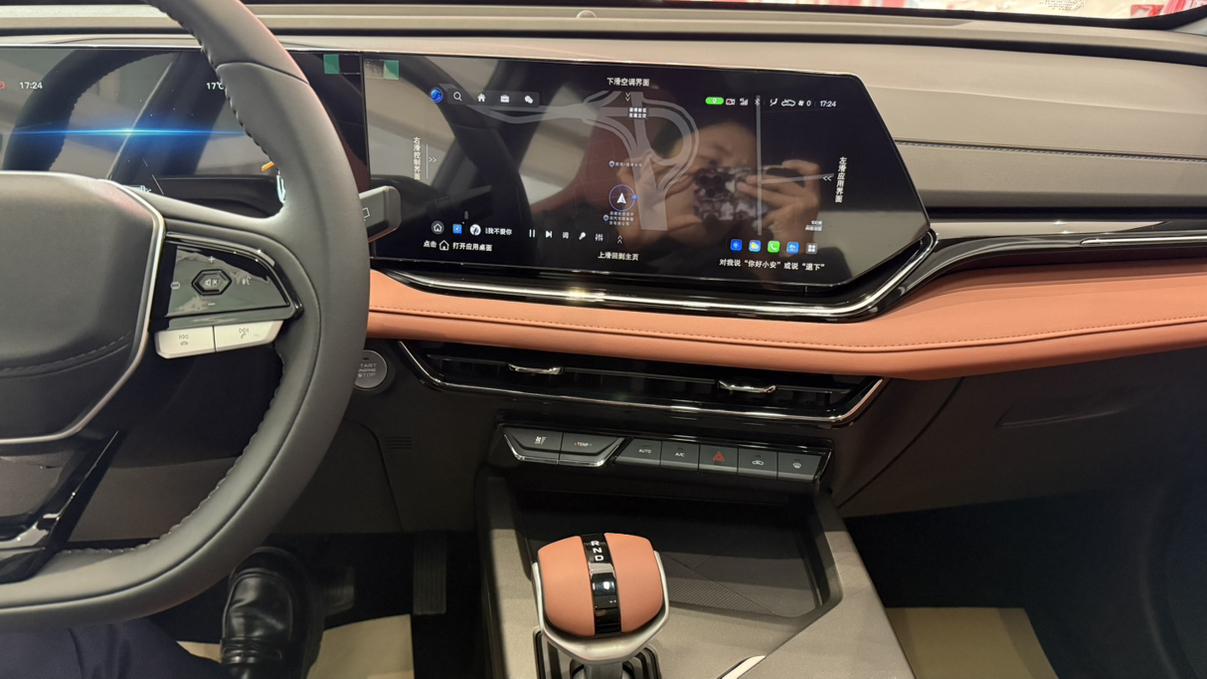 Changan X5 PLUS 2025 imagen de coche #6