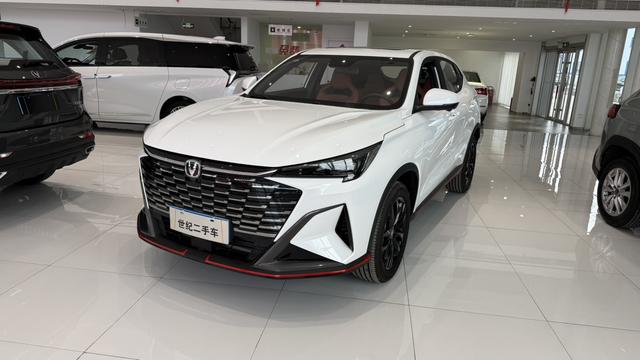 Changan X5 PLUS 2025 imagem de carro 