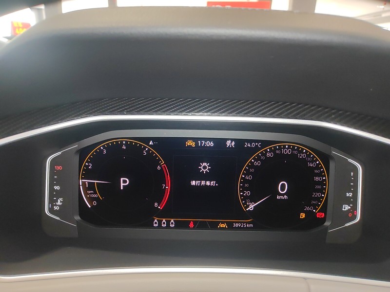 Volkswagen Tayron 2023 #3 Volkswagen Tayron 2023 immagine di auto #3