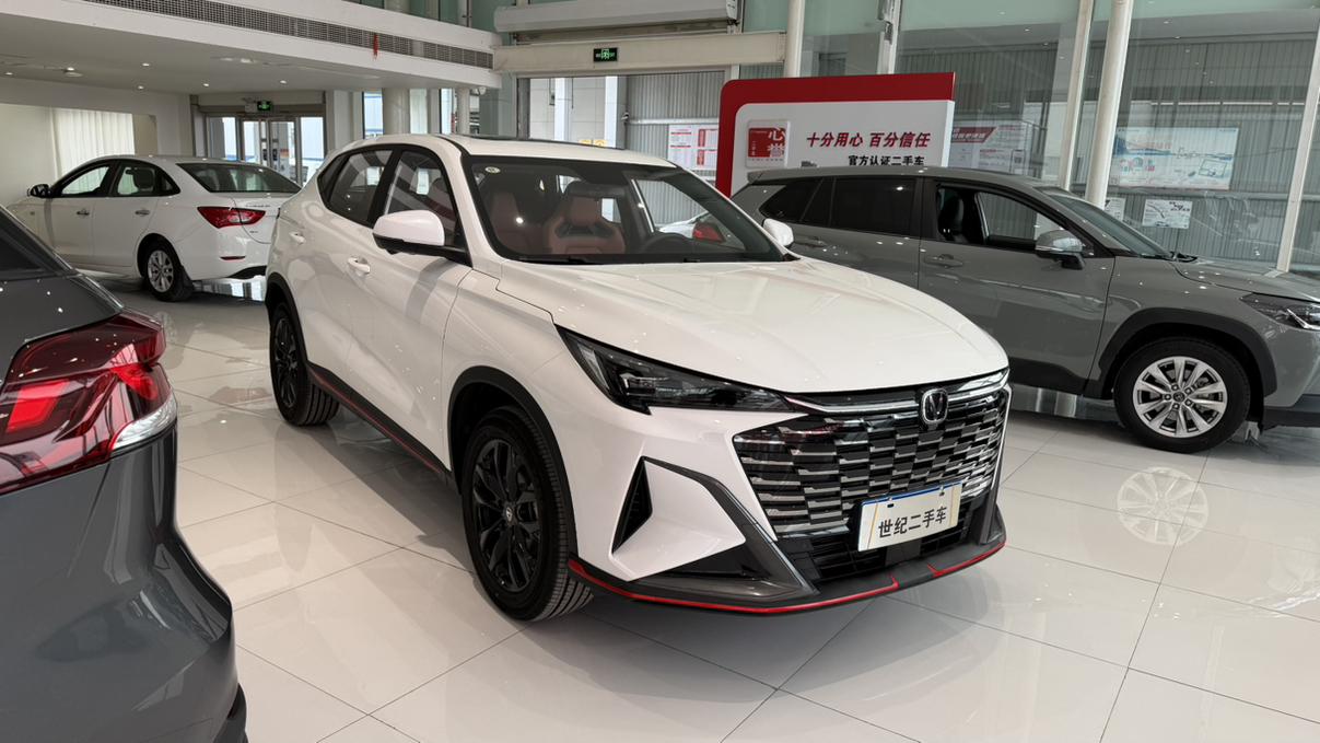 Changan X5 PLUS 2025 imagen de coche #2