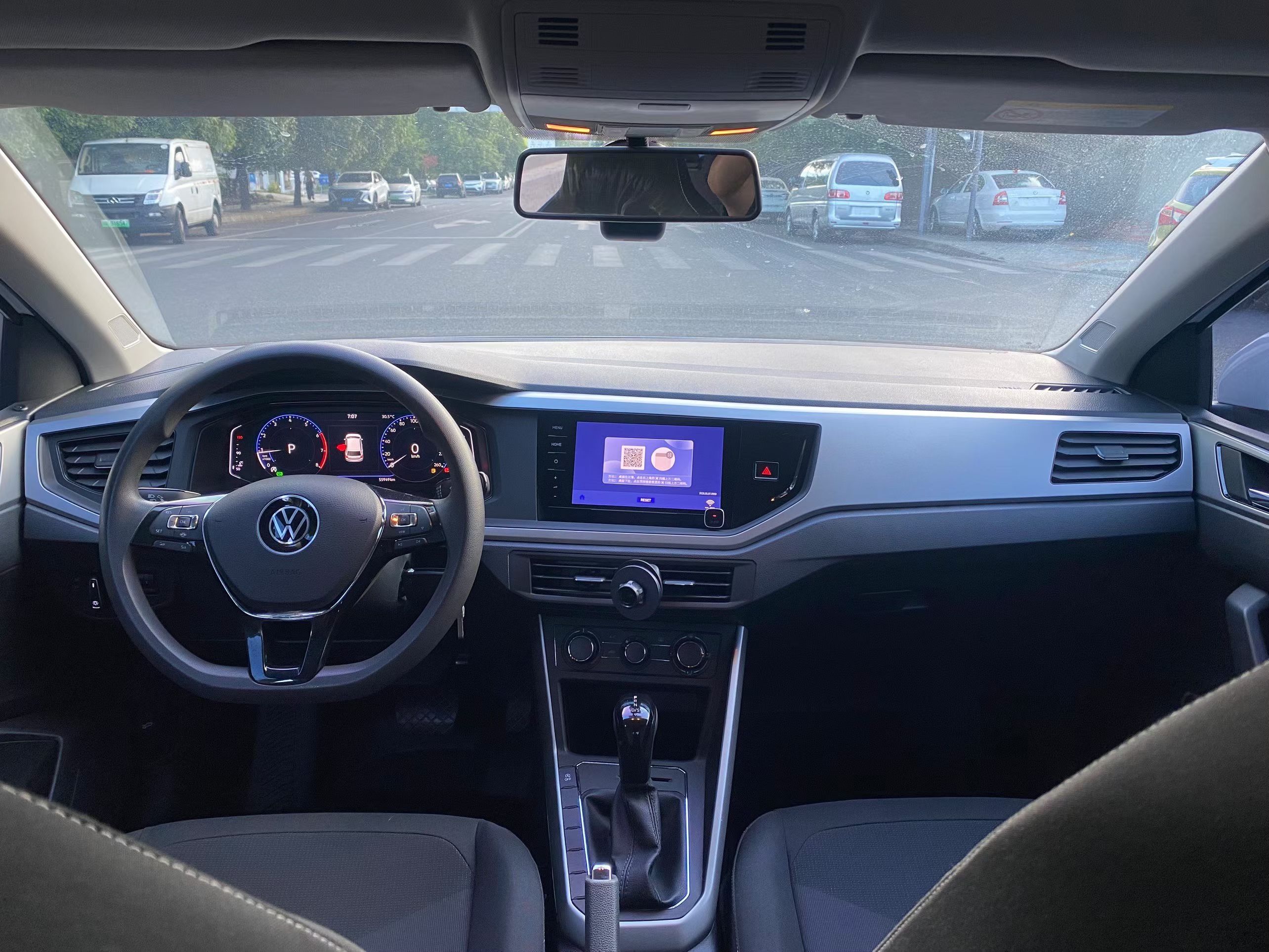 Volkswagen Polo 2023 car image #7