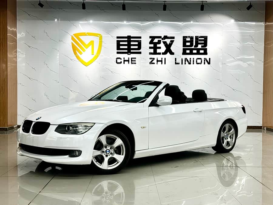 BMW 3 Series (Imported) 2010 car image #2