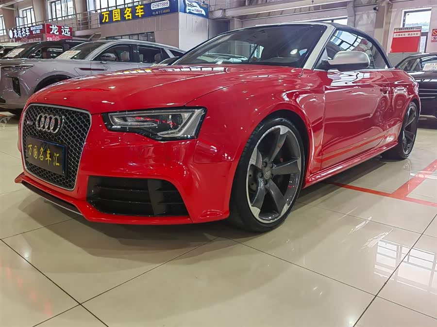 Audi RS 5 2016 #2 Audi RS 5 2016 car image #2