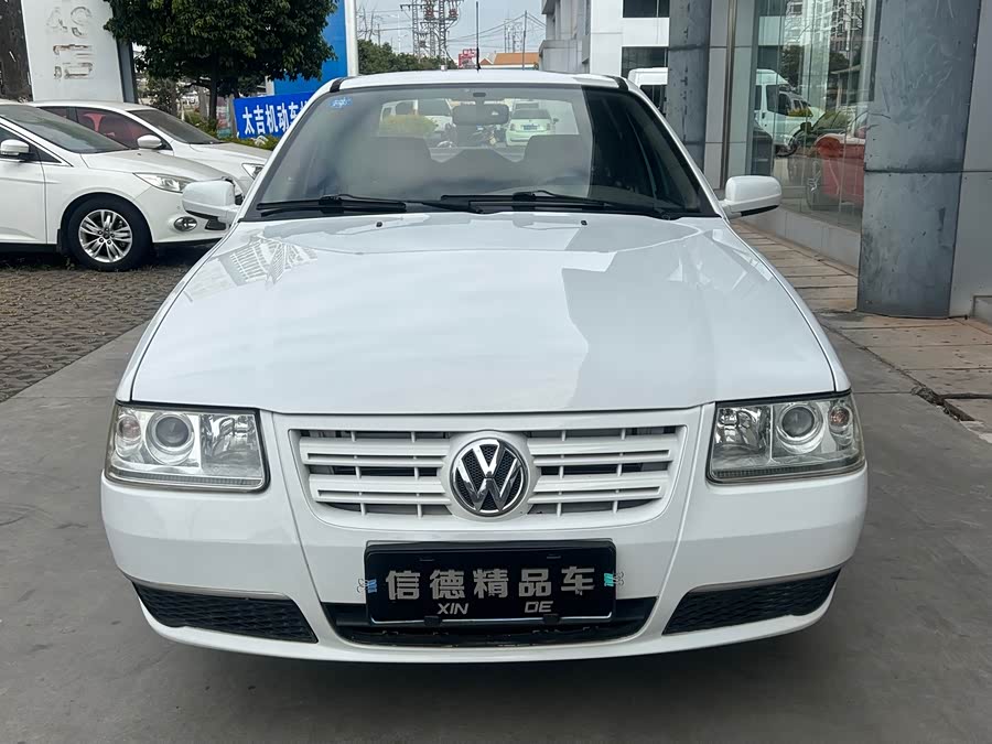 大众 桑塔纳志俊 2014 汽车图片 #2