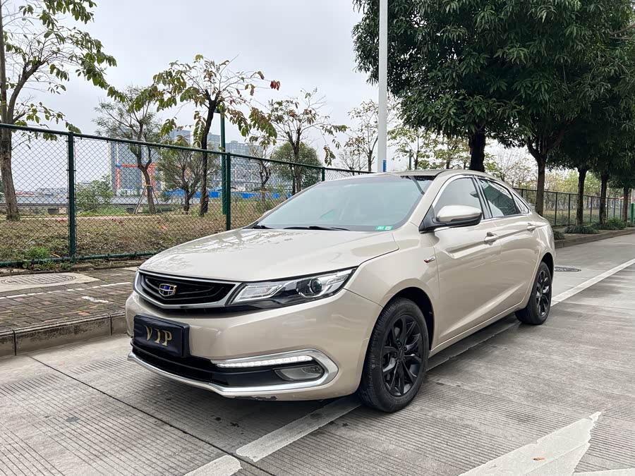 GEELY Emgrand GL 2017 #2 GEELY Emgrand GL 2017 car image #2