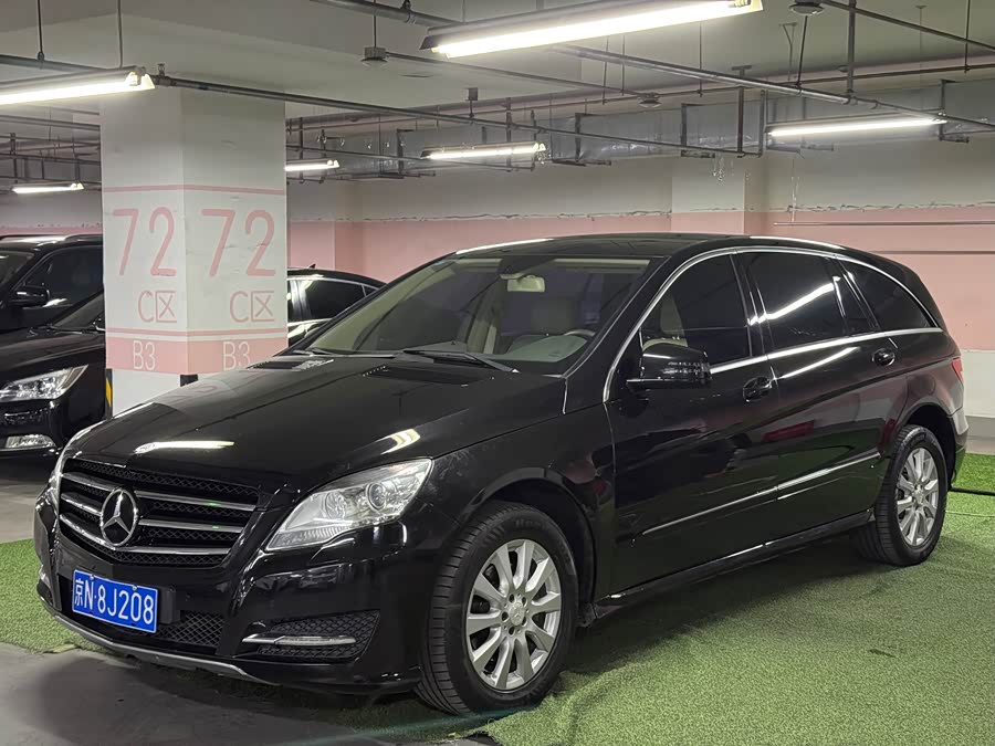 Mercedes-Benz R Class 2014 car image #2