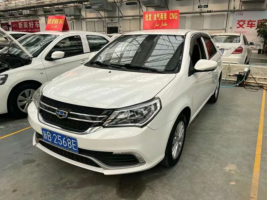 GEELY KingKong 2018 #2 GEELY KingKong 2018 car image #2