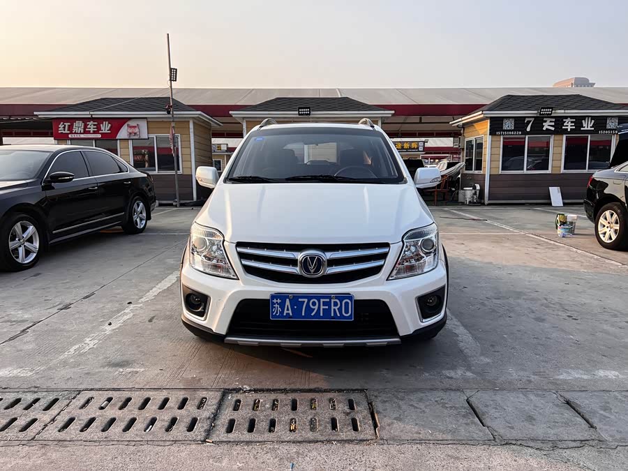 Changan CX20 2015 #2 Changan CX20 2015 immagine di auto #2