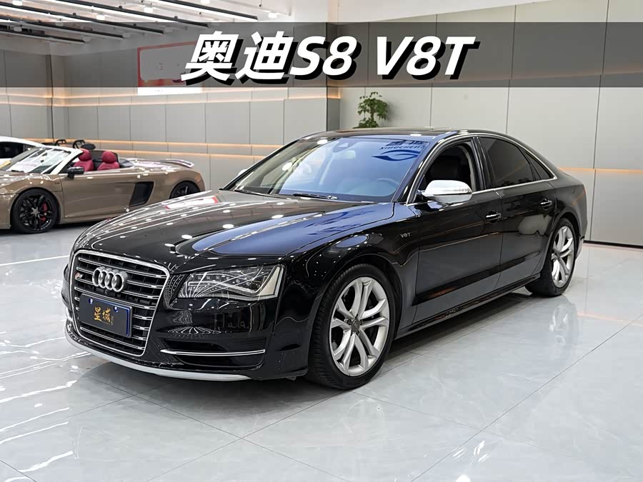 Audi S8 2015 car image #2