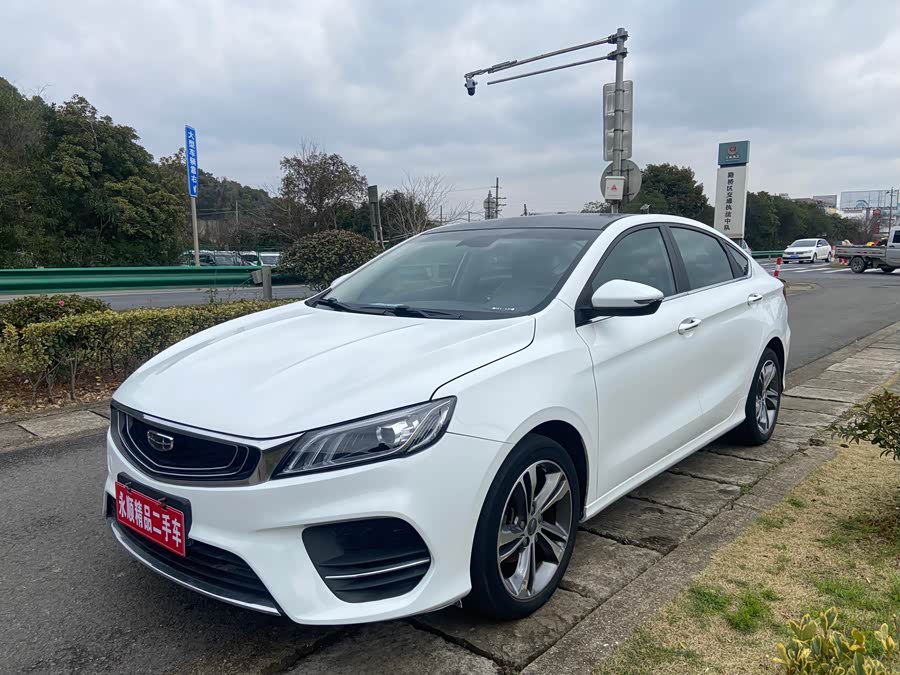 吉利汽车 缤瑞 2019 汽车图片 #2