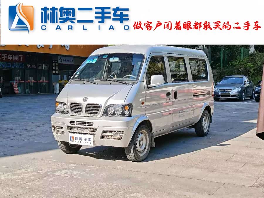 2013 car image #2