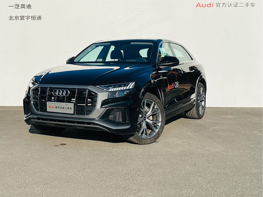 Audi Q8 2024 #2 Audi Q8 2024 car image #2