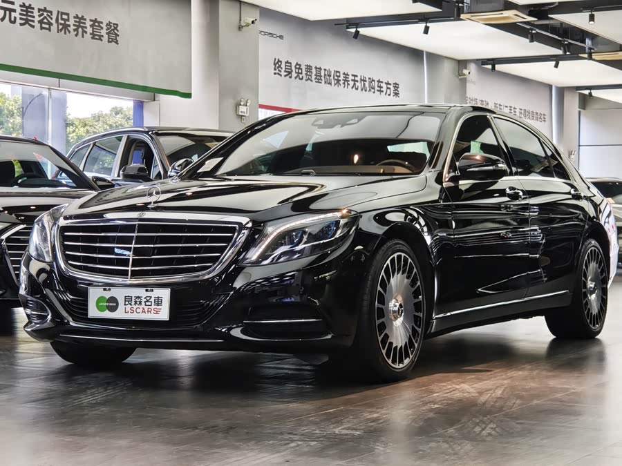 Mercedes-Benz S Class New Energy 2017 #2 Mercedes-Benz S Class New Energy 2017 imagem de carro #2